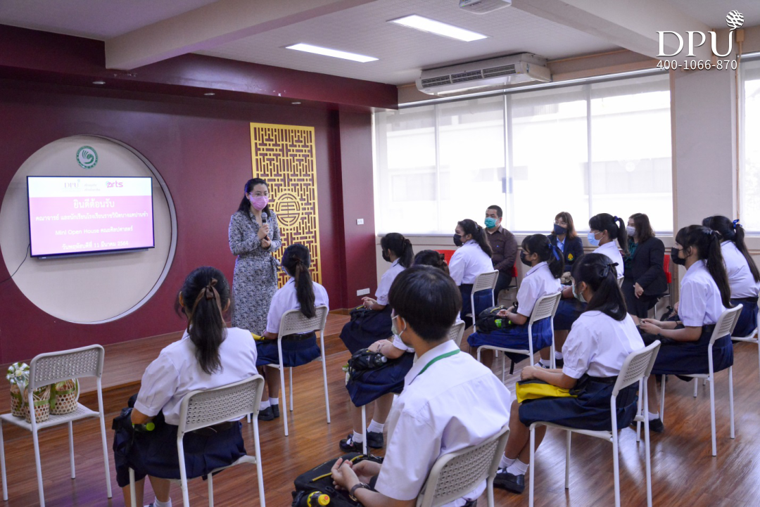 博仁大学中文系携手海上丝路孔子学院举办中文开放日活动 图1